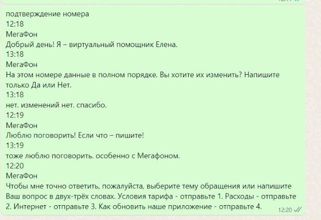 Анекдот про Василия Иваныча. Анекдот про Василия Ивановича Чапаева и Петьку.