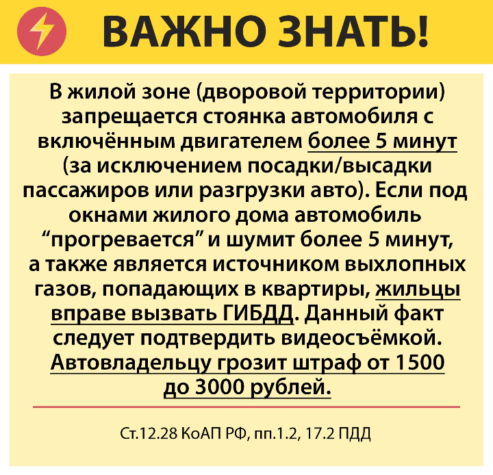Подпишитесь на мой канал! 