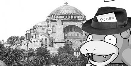 Наш корреспондент на фоне собора