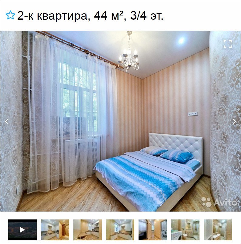 При съёмке следите, чтобы в кадре были только самые важные вещи: кровать, стол, холодильник и т.д. Одежду, продукты, мелкие элементы интерьера обязательно спрячьте перед съёмкой!