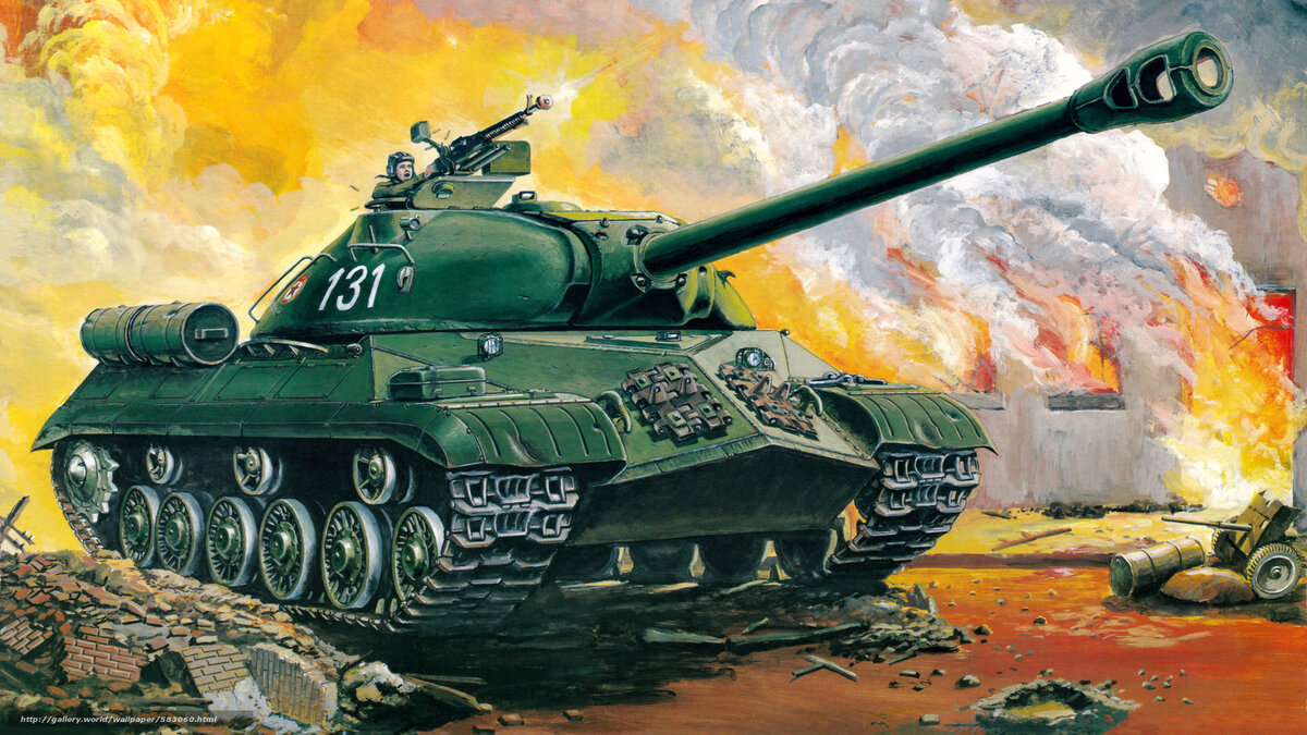 ИС-3          вся мощь в одной картинке                                                                              