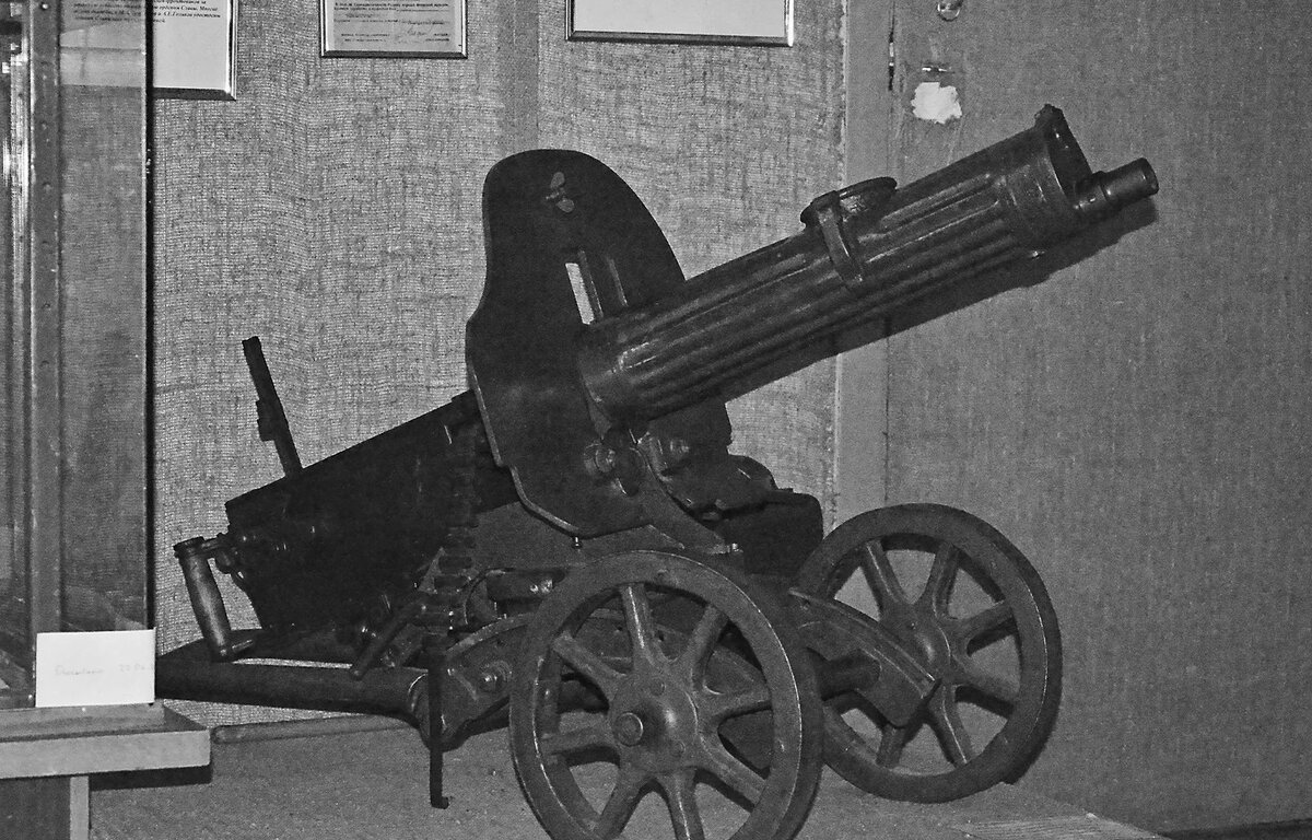 Легендарная пушка. Пулемёт Максима образца 1905 года.