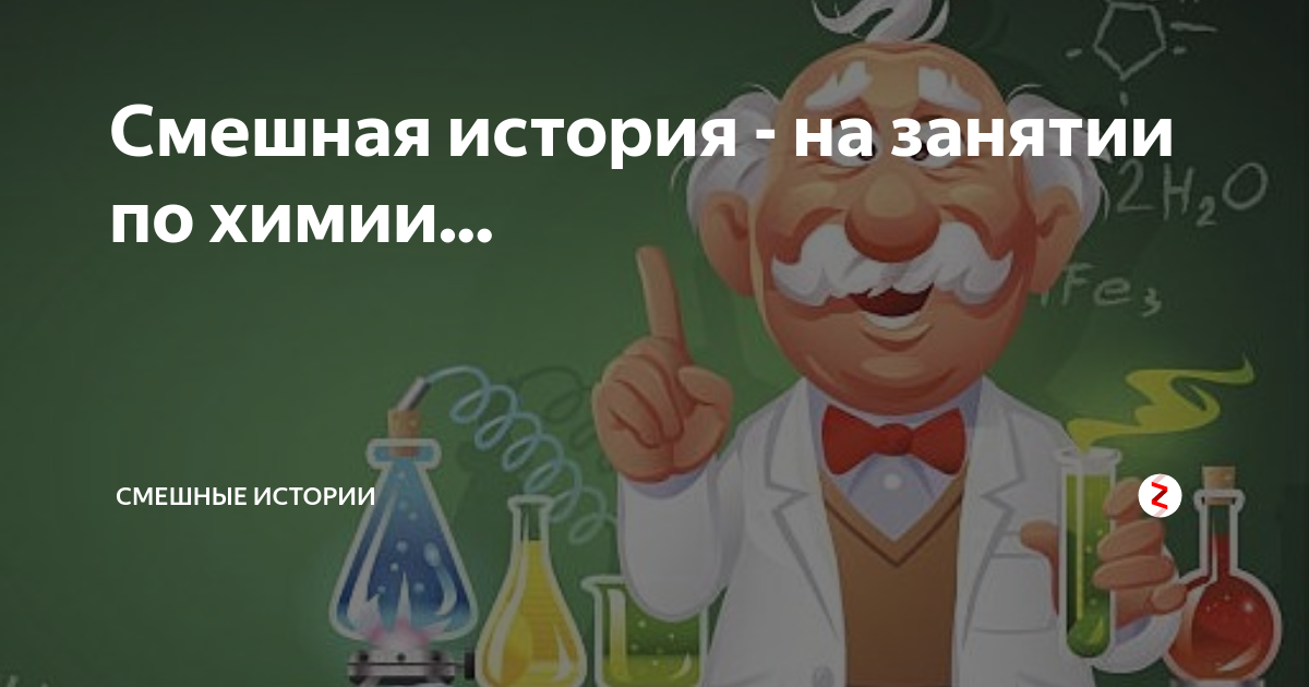 В 1845 немецкий химик шенбейн случайно пролил на пол смесь серной и азотной кислот