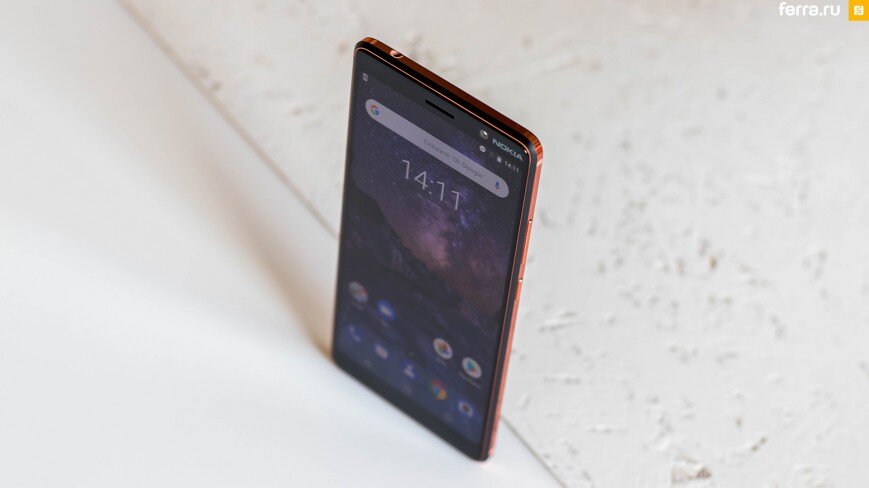
Nokia 7 plus