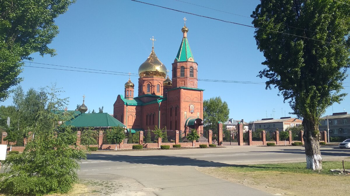 Кореновск какой город