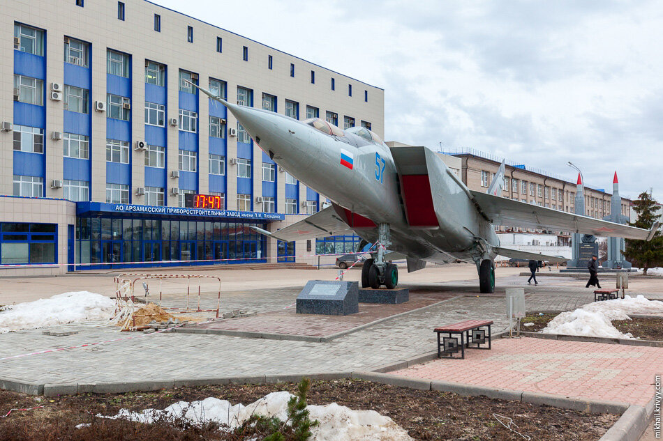 Апз арзамас. АПЗ Г Арзамас. АПЗ город Арзамас проходная. Арзамас ракетный завод. 15 Завод Арзамас.