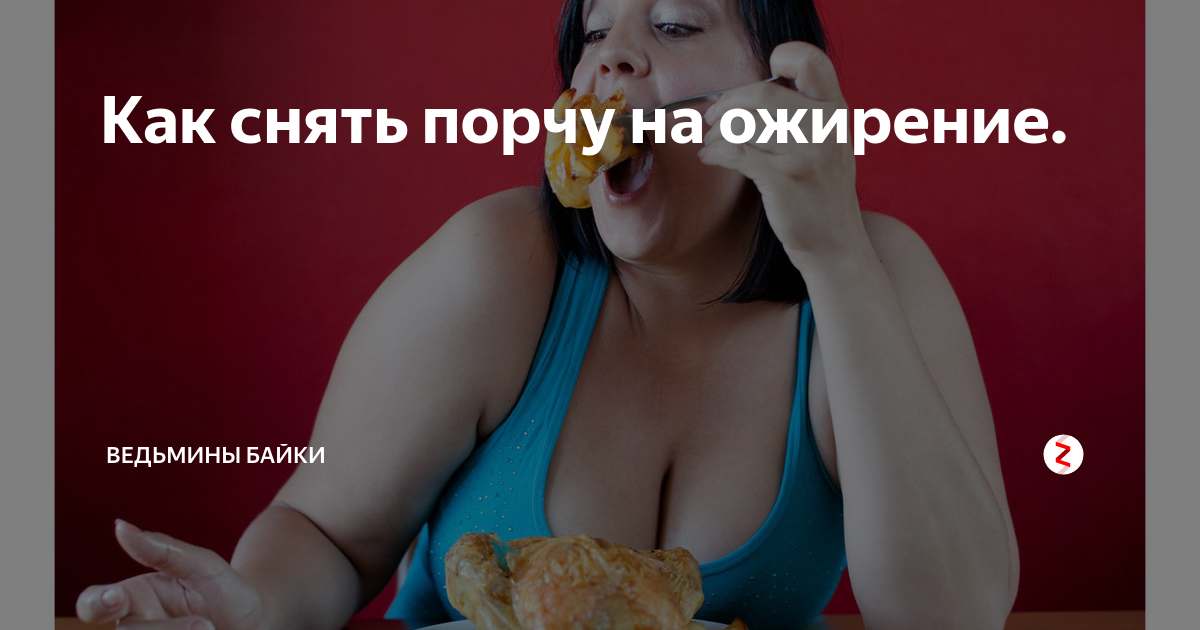 Как купаться в Чистый четверг: очищение жилища