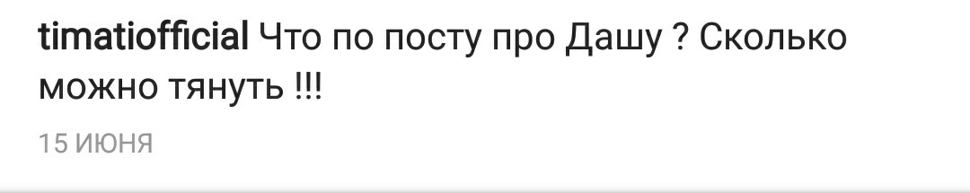 Instagram: @egorkreed