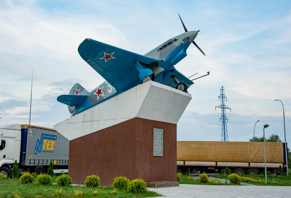 Прогноз погоды в каширском. Кашира 1. Памятники города Кашира.