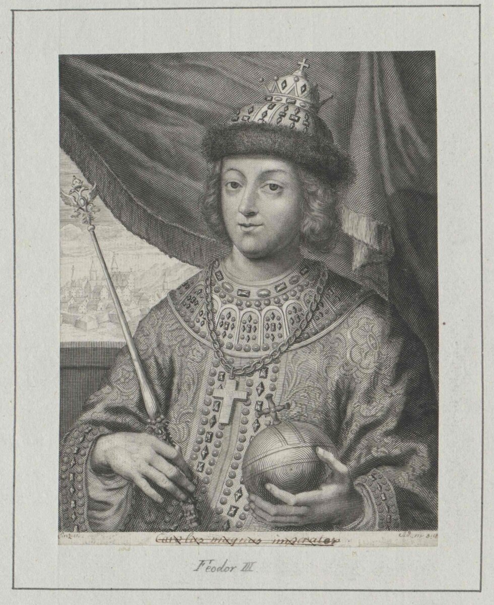 Федор III (Федор Алексеевич) (1661-1682)