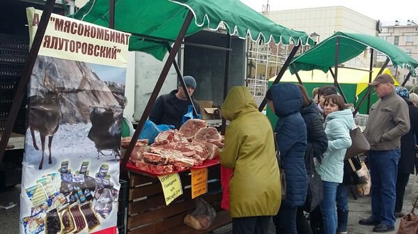 Источник: https://www.ks-yanao.ru/novosti/v-chetyrekh-yamalskikh-gorodakh-zatarivayutsya-produktami-iz-tyumeni.html