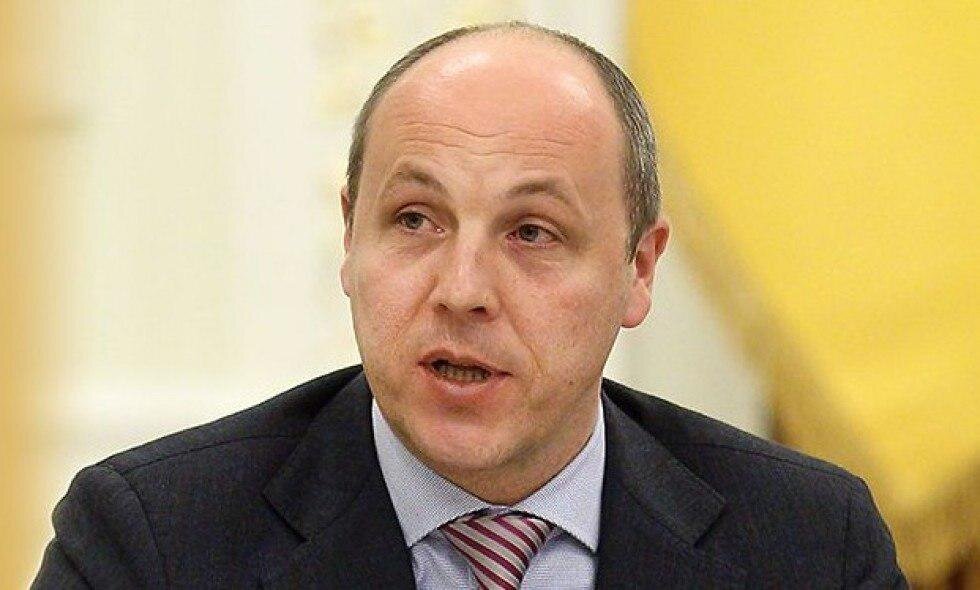 фото: patriot-su-rf.ru