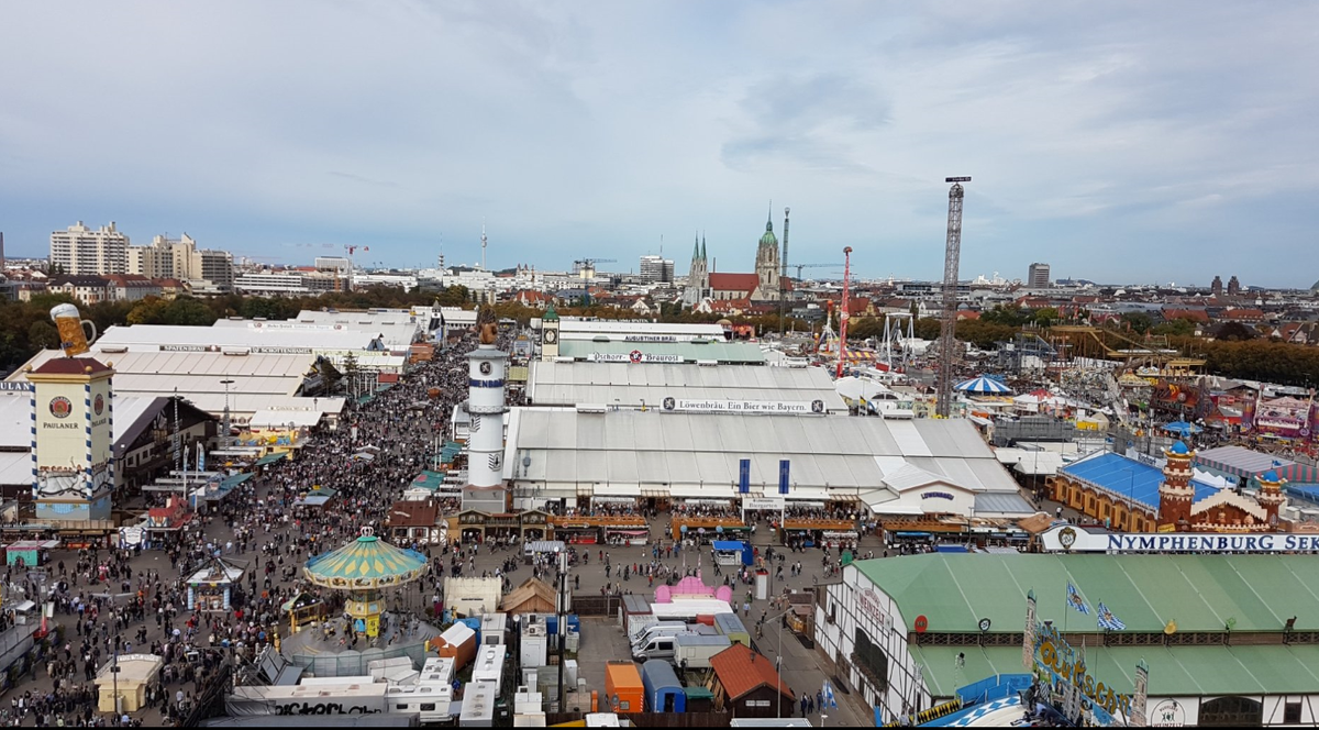 Октобрфест. Вид на Луг Терезы