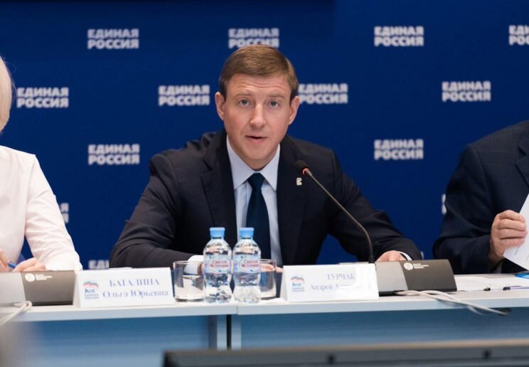 Андрей Турчак