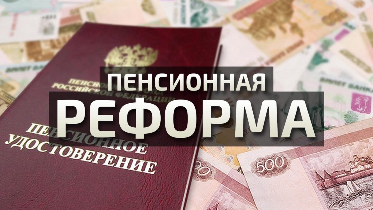 Изображение взято с сервиса Яндекс.Картинки