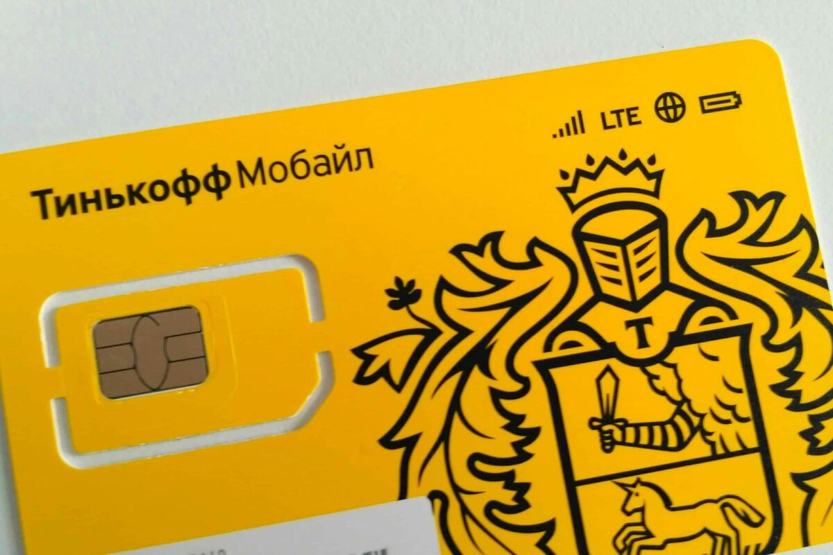 Что такое мобильная карта тинькофф