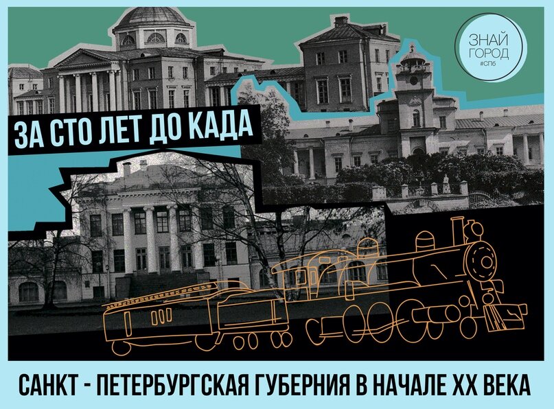 Сто субару санкт петербург