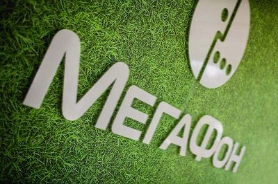 
Проект «Интернет БезОпасности» от «МегаФона» не только знакомит школьников с принципами работы связи, но и в доступной форме рассказывает, как избежать угроз, которые таятся в Глобальные паутине. Эта тема особенно актуальна для современного общества, ведь сегодня подавляющее большинство детей уже к моменту начала обучения в школе свободно пользуются смартфонами и регулярно заходят в сеть.
