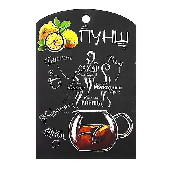 Источник: фото взято из сети Интернет Fix-Price.ru ⠀