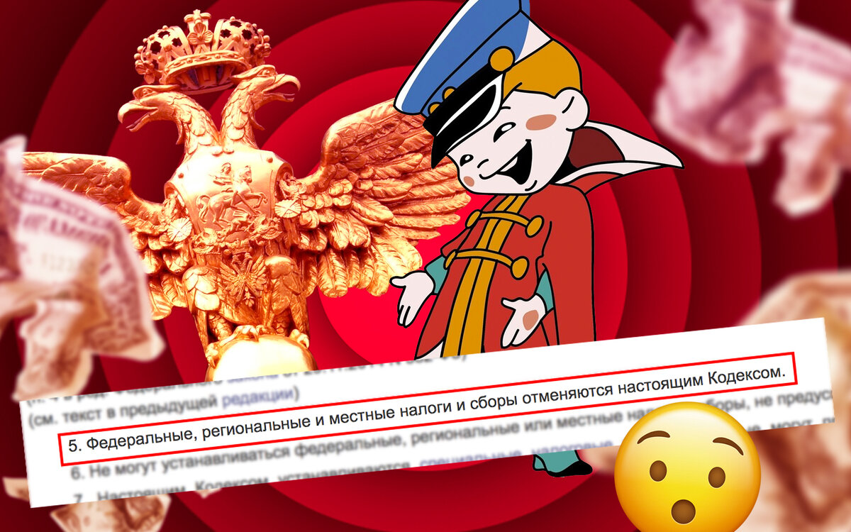 Иллюстрация собственного производства