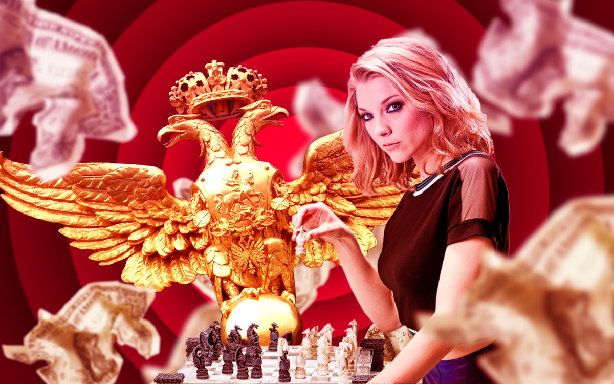 Иллюстрация собственного производства