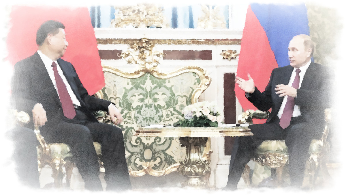 Цари востока.