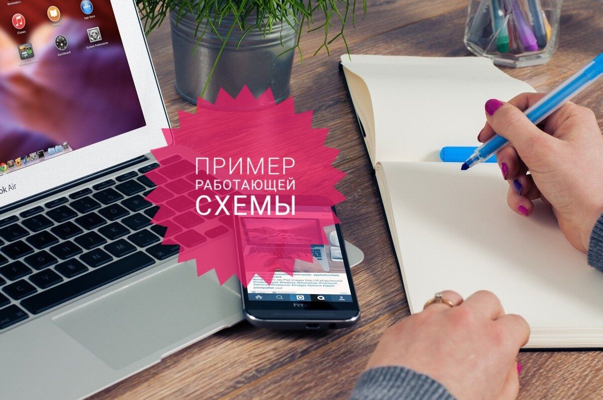 Источник изображения: Freestockimages