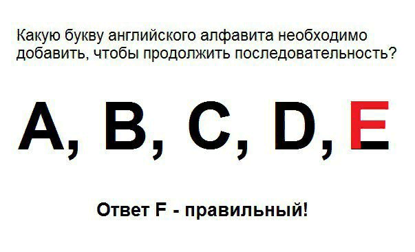 15 загадок от Стива Джобса. Он задавал их сотрудникам, когда принимал на работу