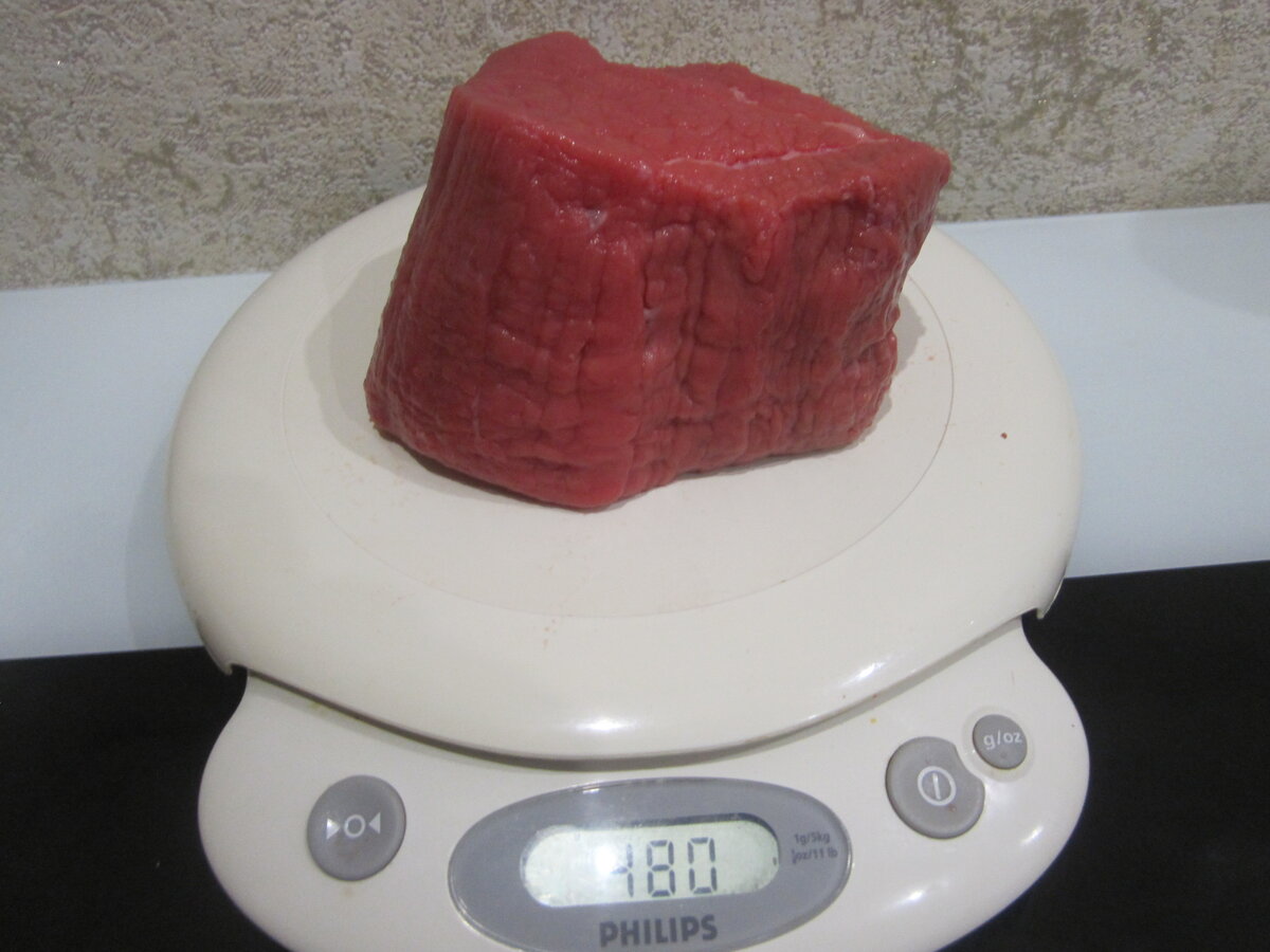 Взвешиваем говядину (фото из личного архива)