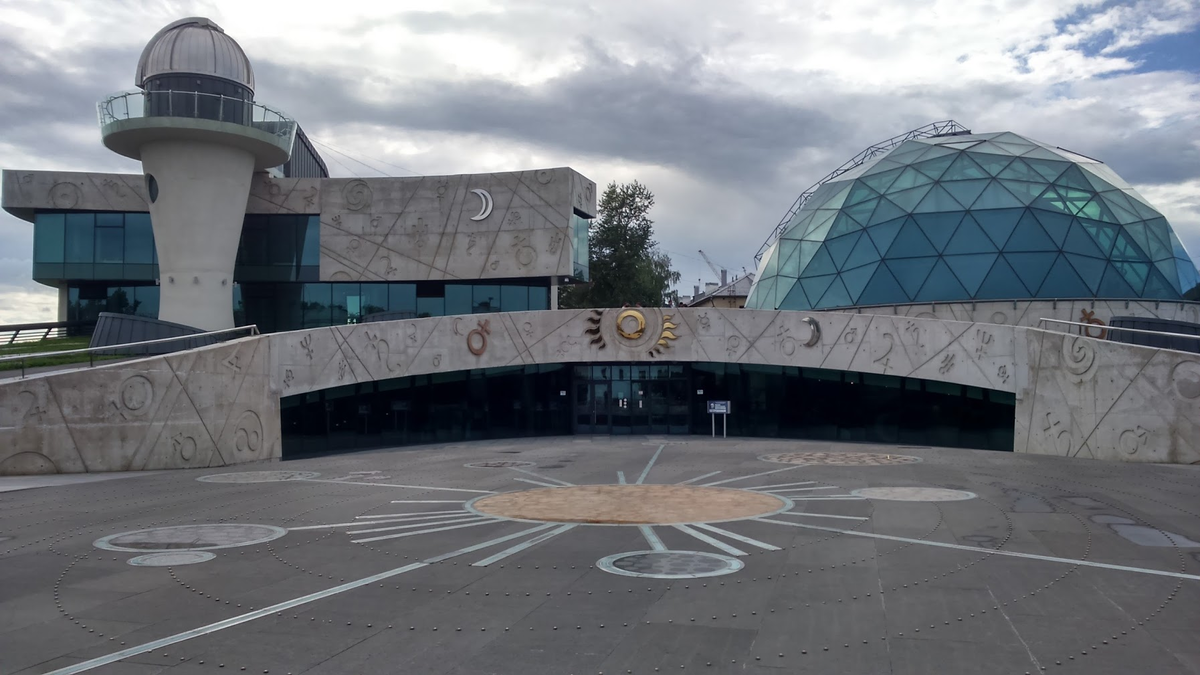 Планетарий