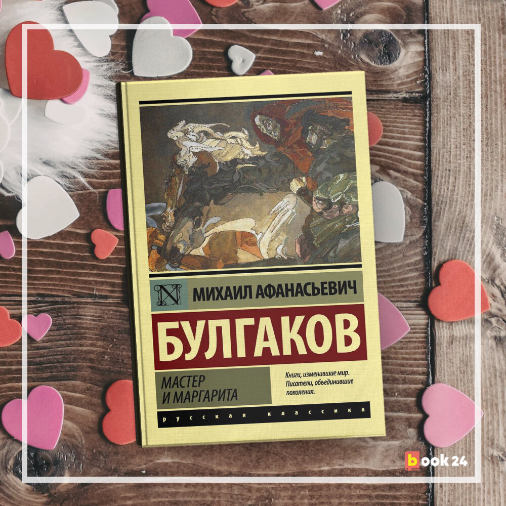 книги не оторваться с первых