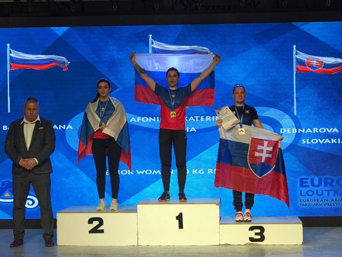 Милана Баева армрестлинг