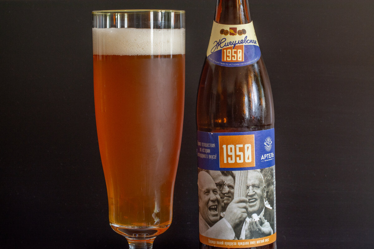 Советской кружки не нашлось, предпочитаю бокалы :)