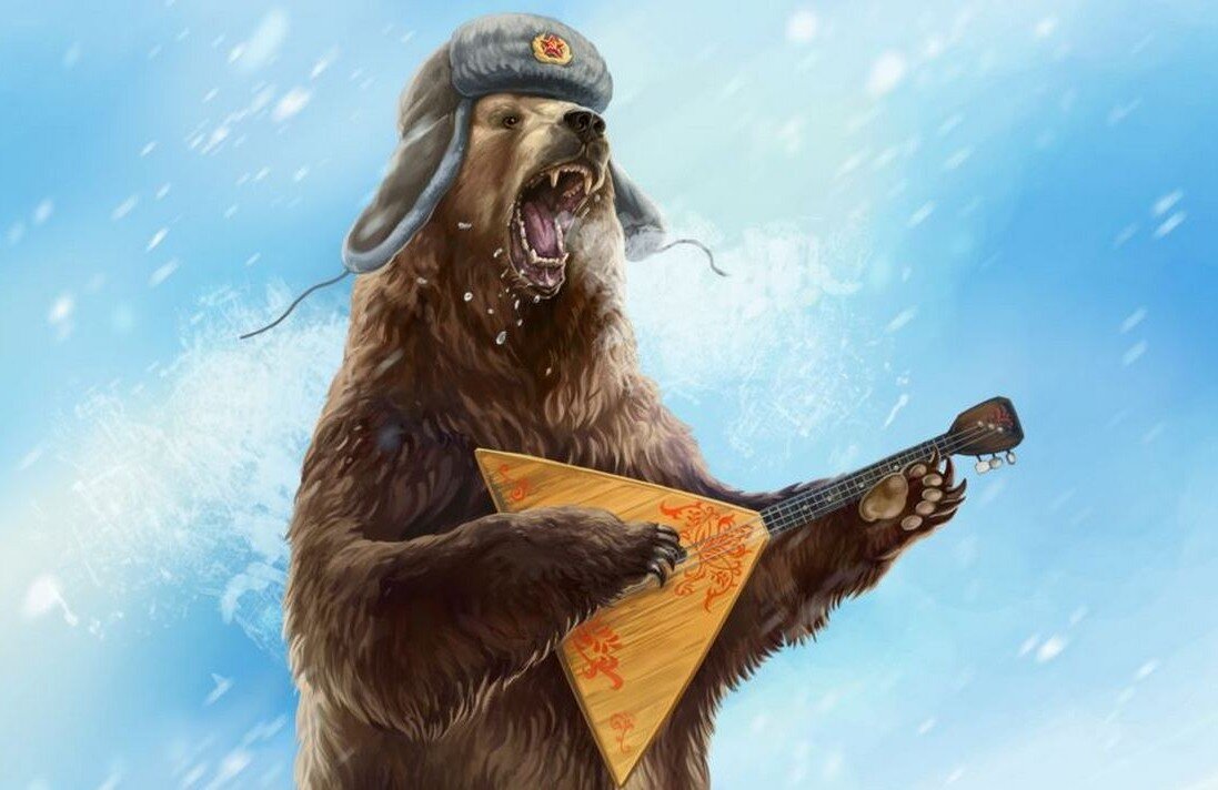 Russian bear with balalaika