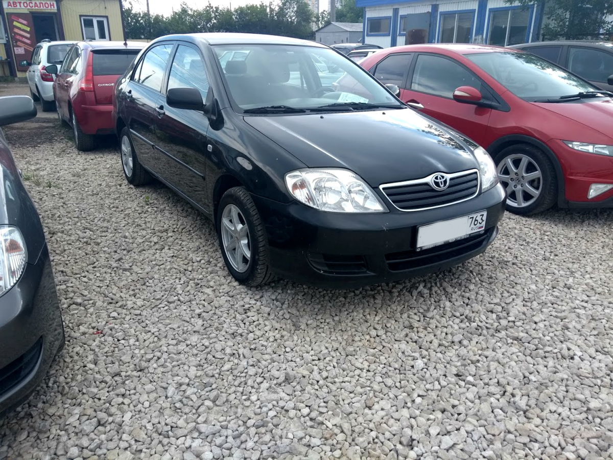 Внешний вид