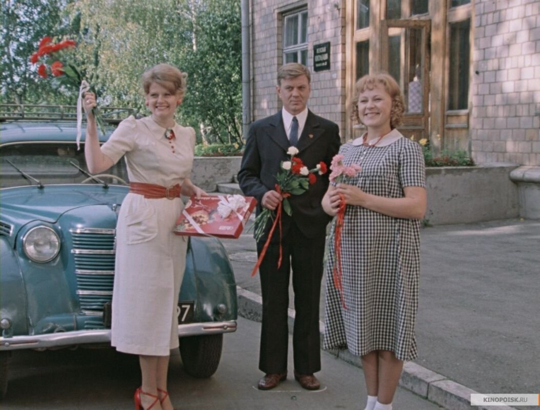 Раиса Рязанова в фильме «Москва слезам не верит»/ekogradmoscow.ru