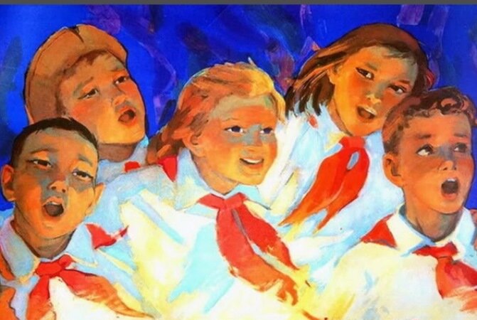 Счастливое детство