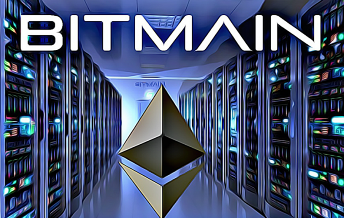Bitmain занимается добычей различных криптовалют. Но упор делается на добычу Биткоин