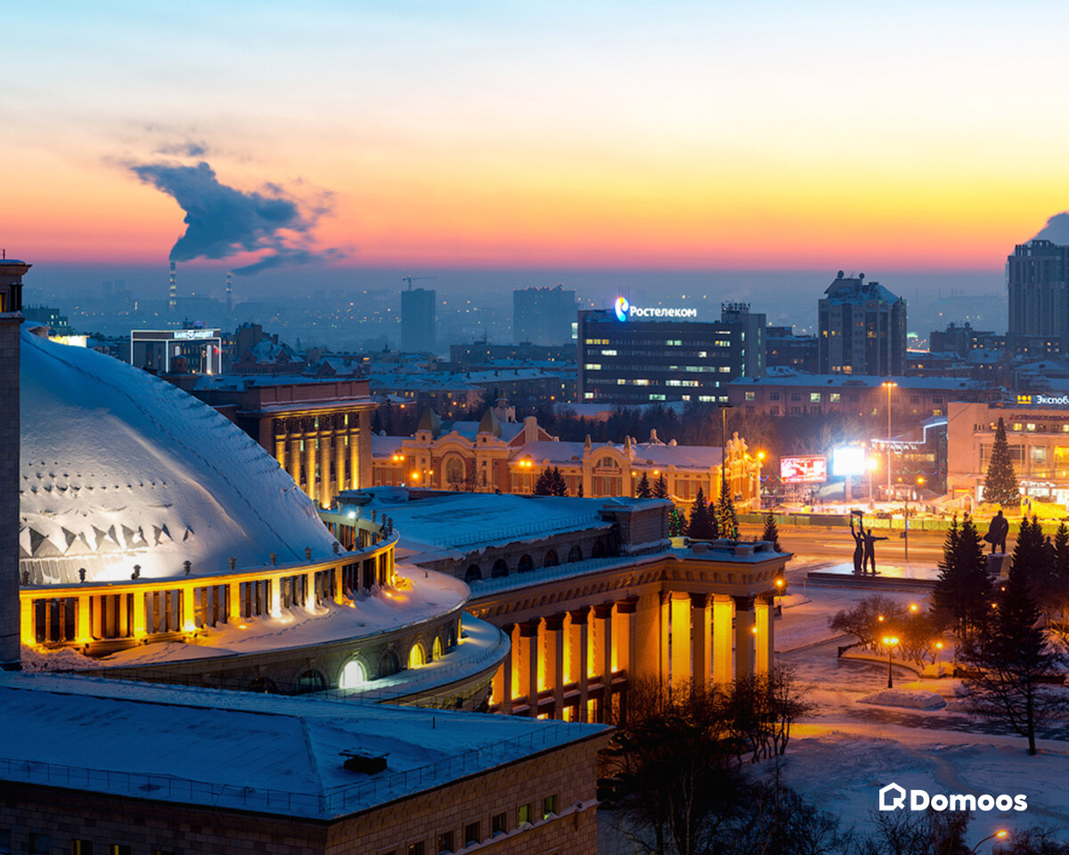 Вид на центр города Новосибирска