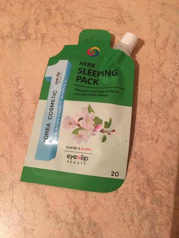 Ночная несмываемая маска Herb sleeping pack