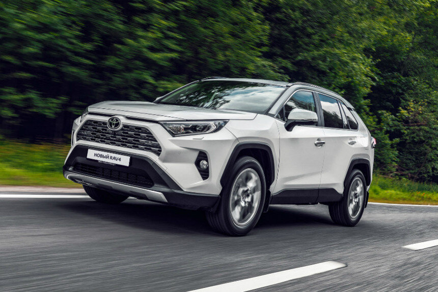 Новая RAV4