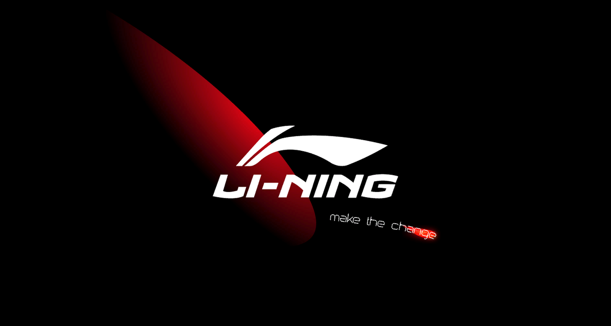 Логотип Li-ning.