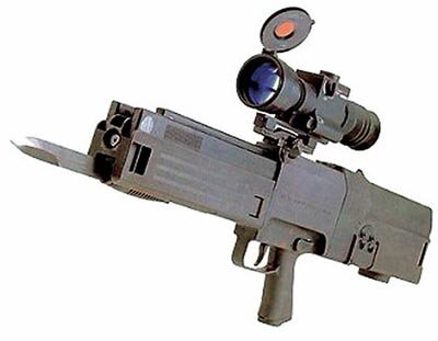 Настоящая G11. Футуристично  выглядит, не так ли?