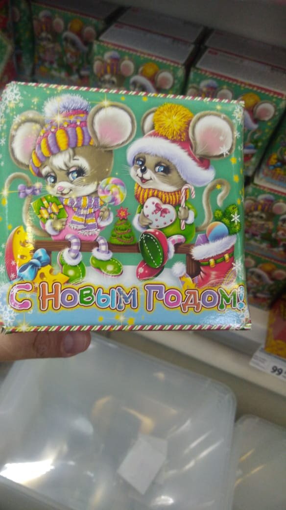                             Авторское фото