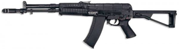  Штурмовая винтовка АЕК-971 поздней модификации