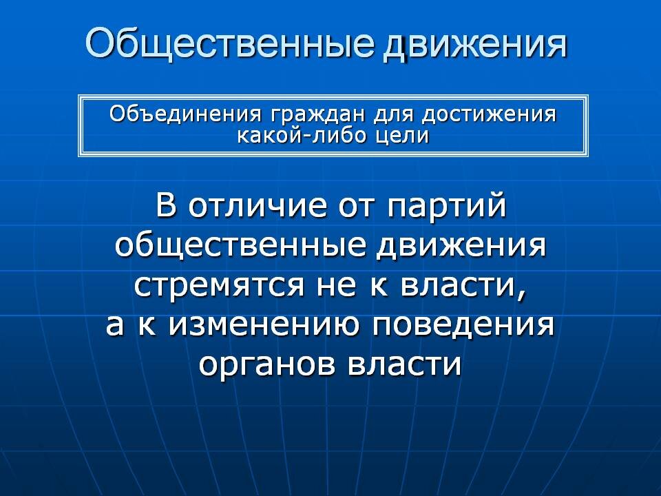Изображение взято из открытых источников