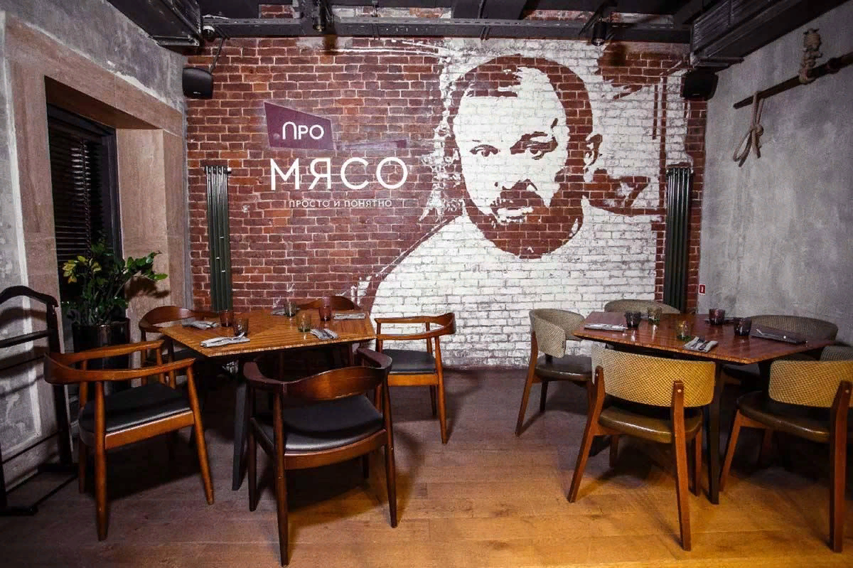 Мясной ресторан в москве недорого. Ресторан константина ивлева в москве меню. ресторан константина ивлева. ресторан wicked константина ивлева в москве. ресторан про мясо ивлев.