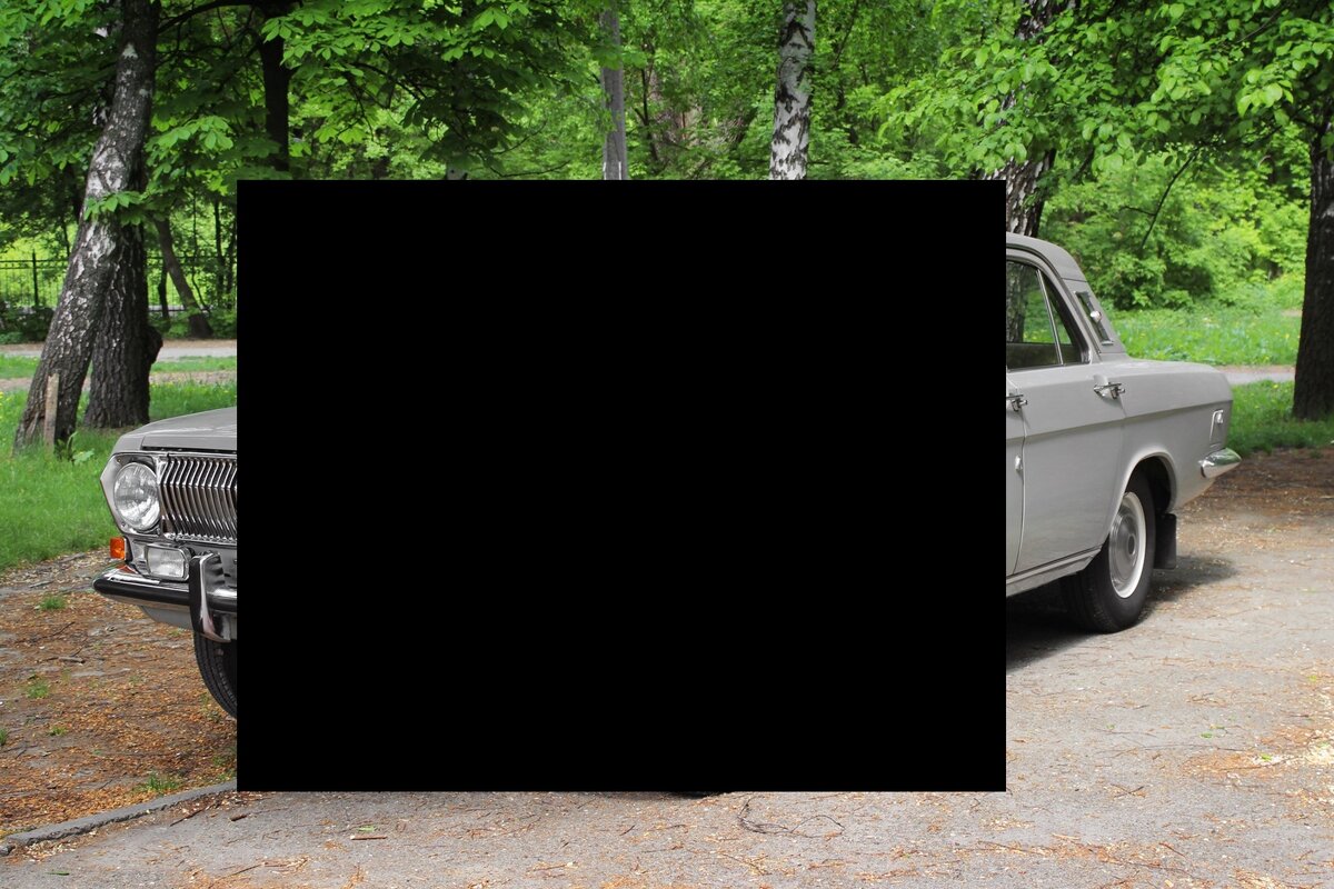 Угадали? Отлично! Дальше будет труднее!