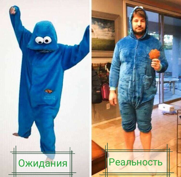 Ну это конечно не карнавальный костюм, а пижамка ничего,  веселенькая. 