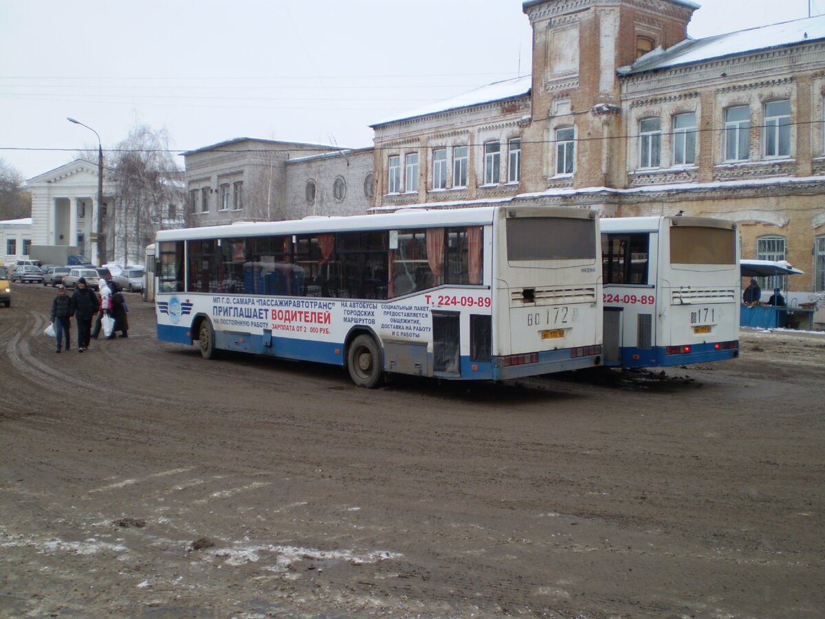 хлебная площадь в самаре